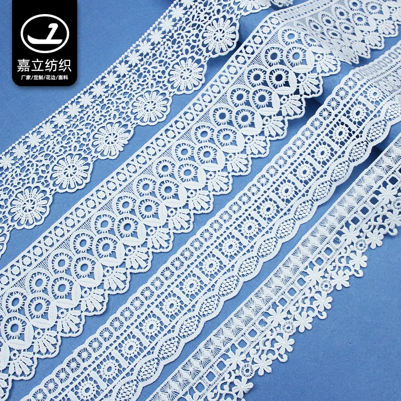 Модный дизайн, белая вышитая кружевная отделка из молочного шелка для украшения женского платья