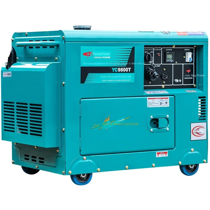 Yuchai 220V Small Household Diesel Generator Set New 3/5/6/8/10/12 kW Power Water-Cooled Electric Start Engine as Core Component