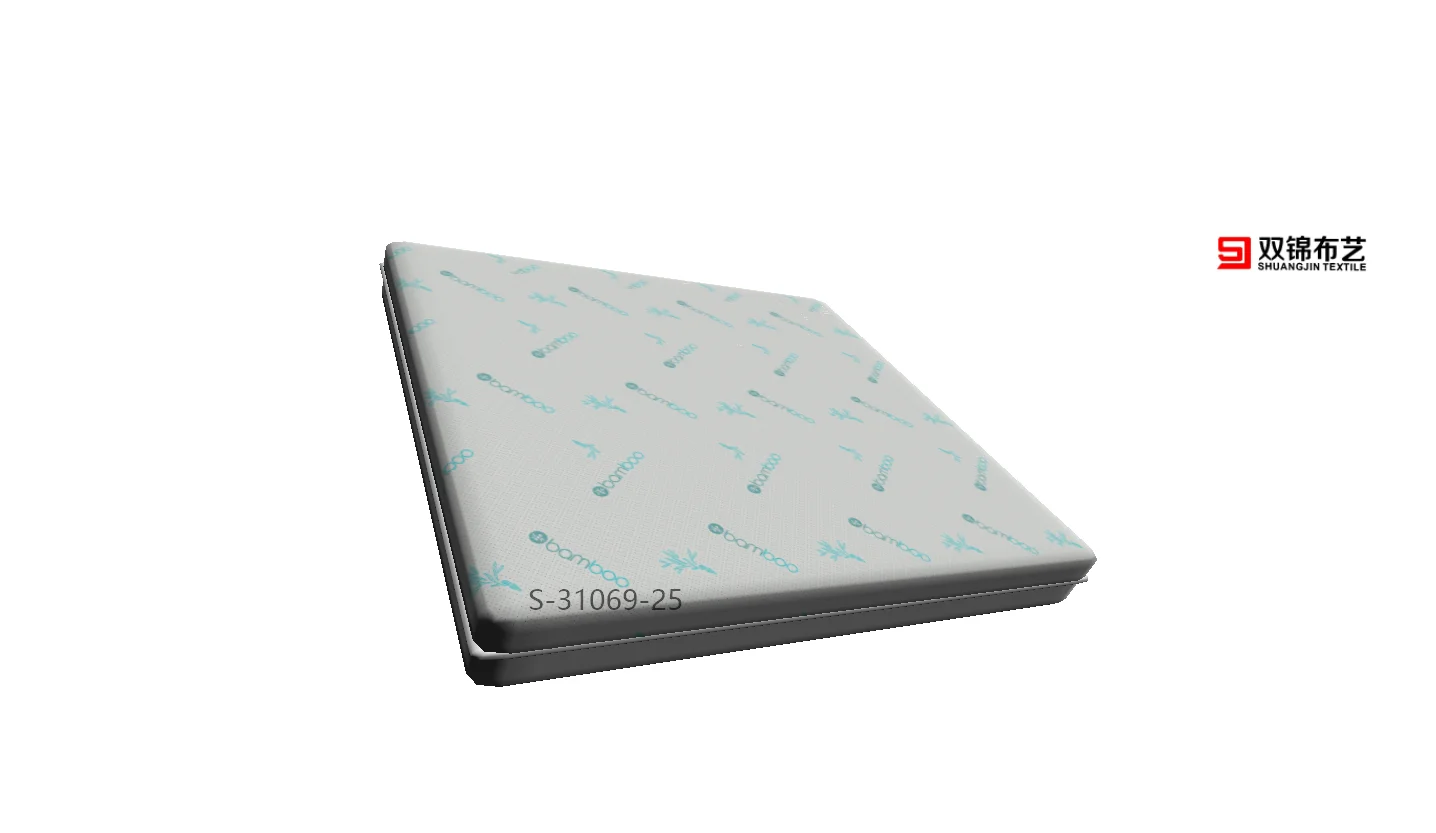 ECO-friendly bamboo fiber knitted jacquard mattress fabric
