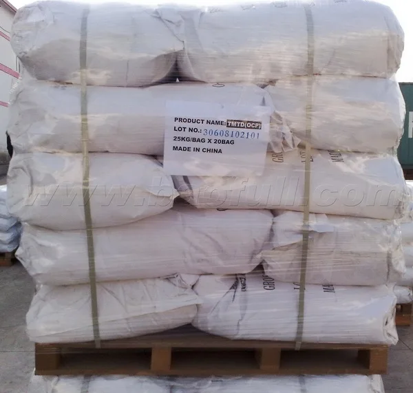 Accelerator DPG Powder