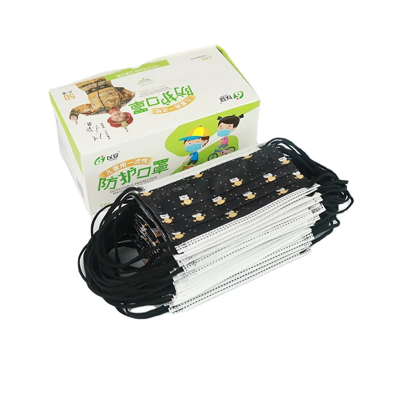 
Wholesale Professional manufacturer disposable cartoon printed cute pattern children face mask 