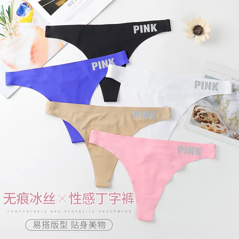 Custom Letter Logo Ice Silk Traceless Tangas No Show Private Label Bikini Custom Thongs Women Underwear Panties Seamless Thong