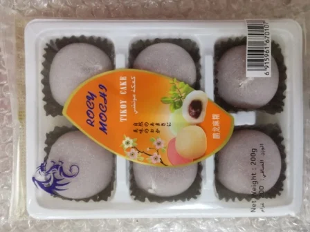 soft chewy rice wholesale sale Instant frozen Grocery Gourmet Snack food flavouring cheap sale delicious healthy Mochi