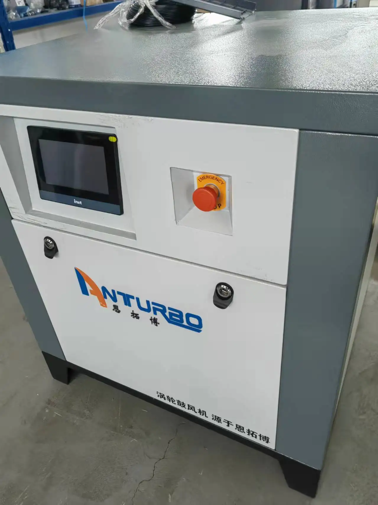 Newly Design 20HP Intelligent Large Pond Turbine Aerator Pump For Fish Pond