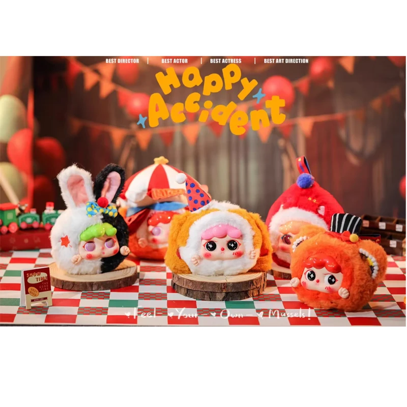 Baby Three Migo Dream Circus Plush Blind Box Toys Action Figure Kawaii Dolls Toys Collection Model Toy Gift Mystery Boxes