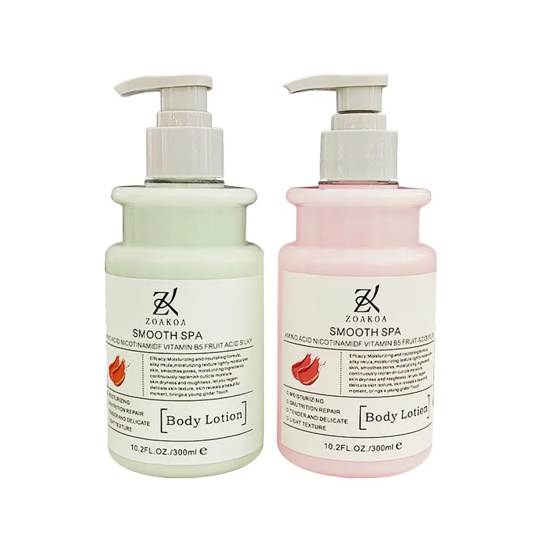 Собственная марка, лучший натуральный отбеливающий успокаивающий духи, увлажняющий Аминокислотный питательный восстанавливающий лосьон для тела и ухода за кожей