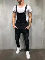 Men Stretch skinny Ripped biker Jeans Bib Overalls Jumpsuits jeans Man Streetwear casual elastic ripped dungarees male Pants