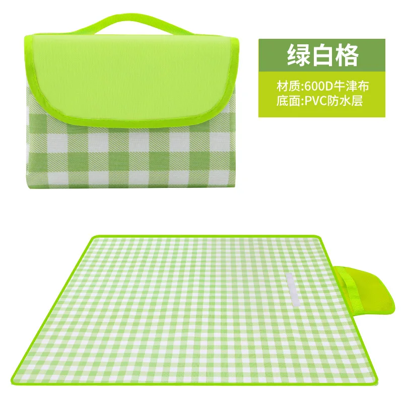 Picnic mat Outdoor moisture mat Family picnic party supplies waterproof pad
