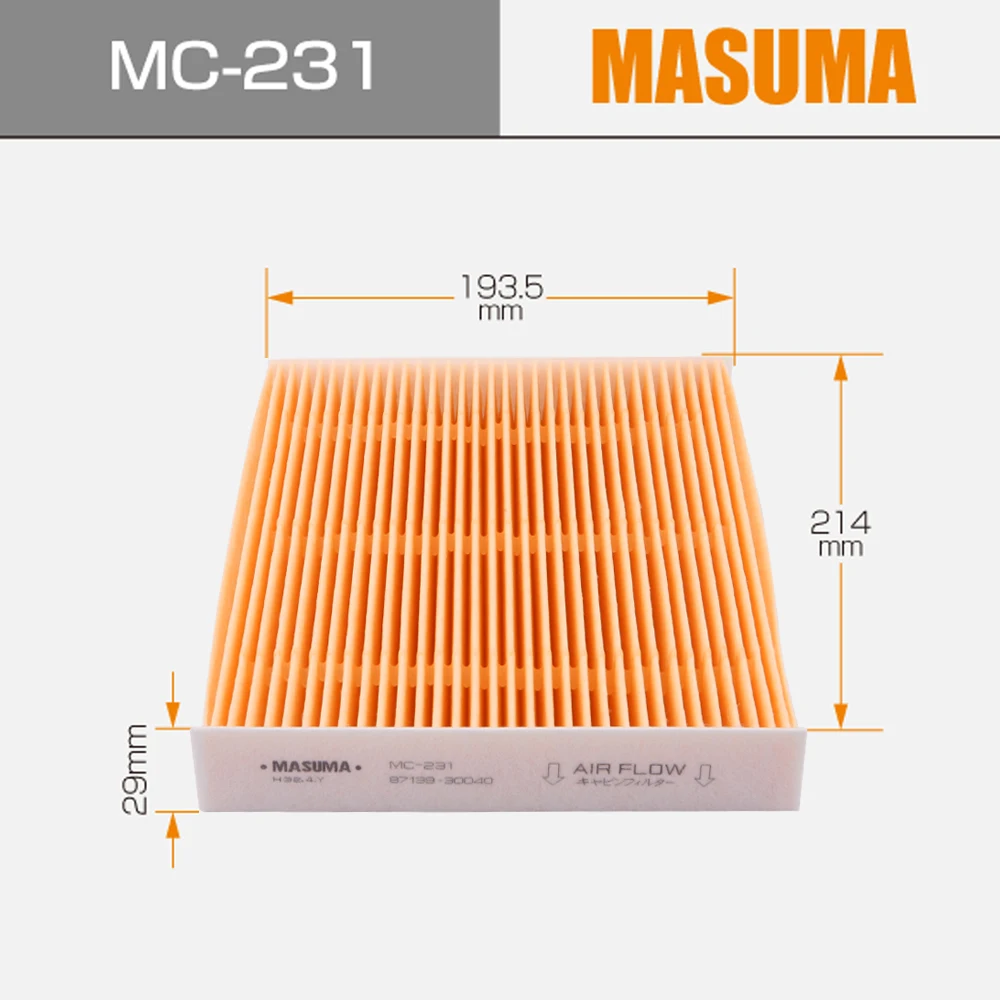  MC-231 MASUMA высокая эффективность фильтрации высокое качество салонный фильтр для OE