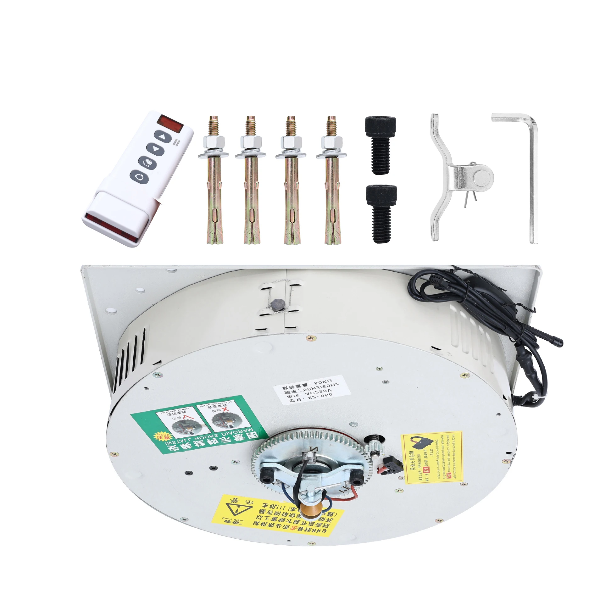 Huiye Chandelier Lift Rotator System, 50KG(110lbs) Capacity, 220V Power, 6m(20ft) Lift Range, with Wall-Mounted Control Switch