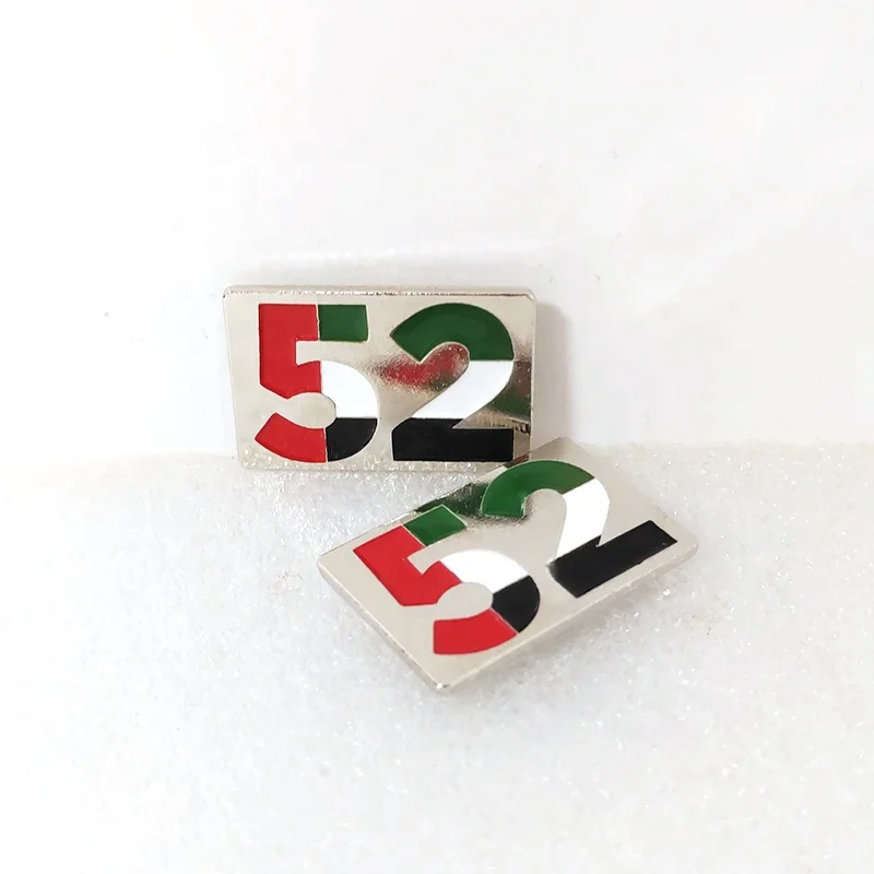 2023 UAE national day celebration zayed badges sheikh classic magic metal magnetic badge pins