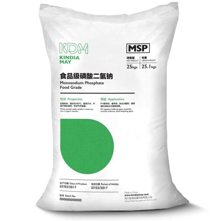 NAH2PO4 Monosodium Phosphate MSP 98%min with price from china manufacturer CAS No 7558-80-7