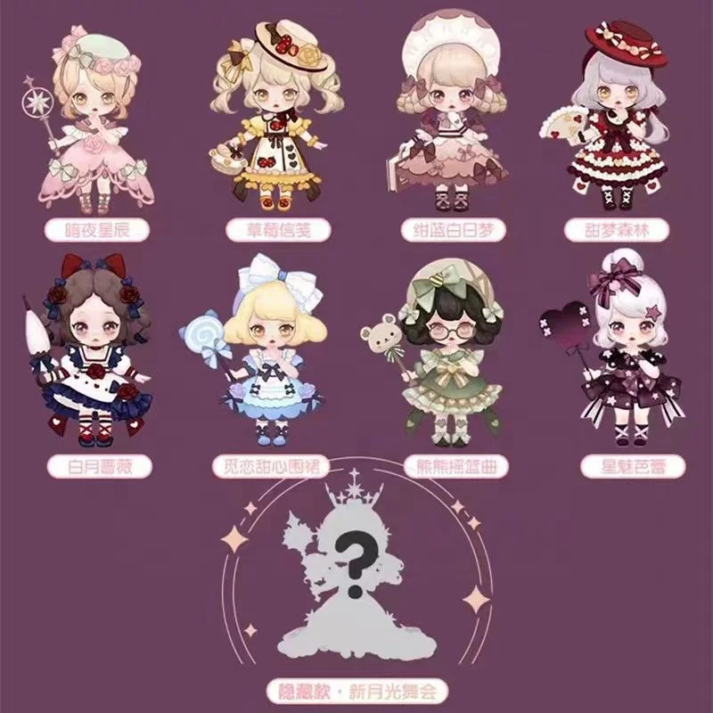 Wholesale blind box trendy toy dolls gift figure ornament mystery box