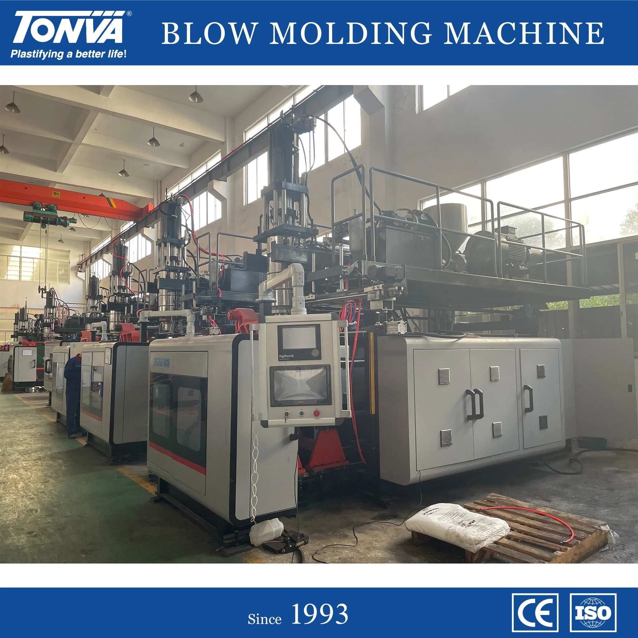 TONVA Accumulator Head Plastic Jerrycan 3 layer blow molding machine