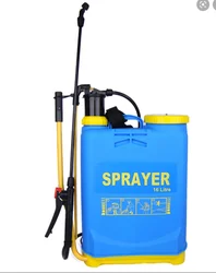 Manual Backpack Agricultural Hand Spray Machine Sprayer