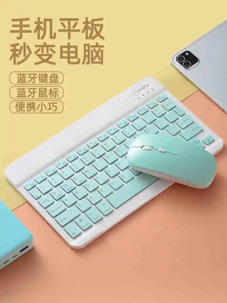 Portable Keyboard Usb Wired 2.4ghz Wireless Tablet Keyboard with Capacitive Touchpad