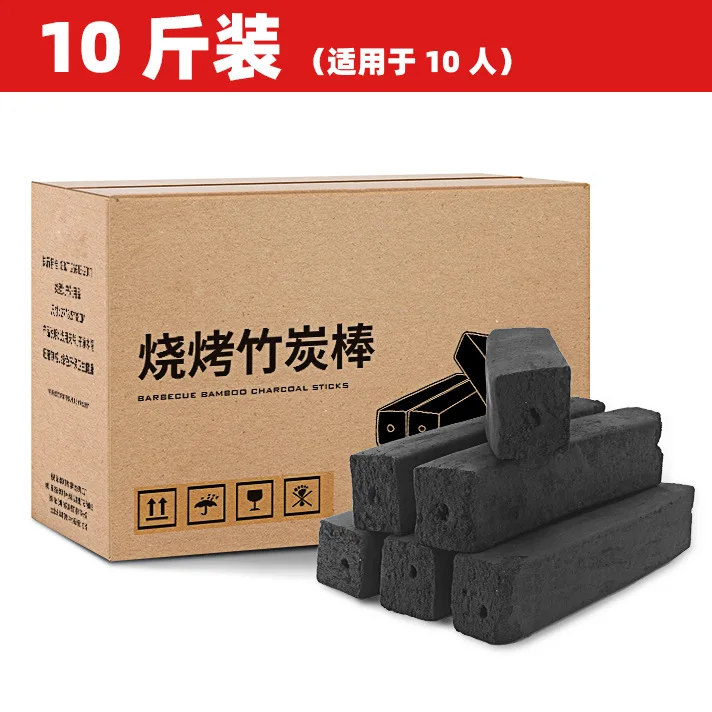 High quality hot selling ring keeps burning long time high temperature barbecue bamboo charcoal