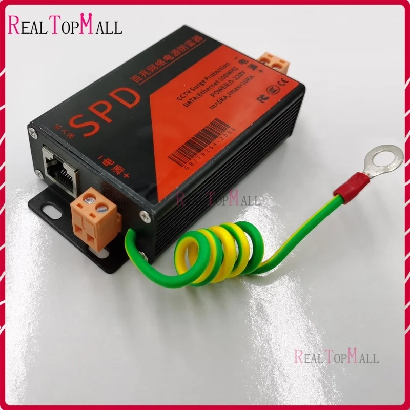  IP-камера 100M Ethernet сеть RJ45 POE переключатель Защита от перенапряжения Молния отверстие