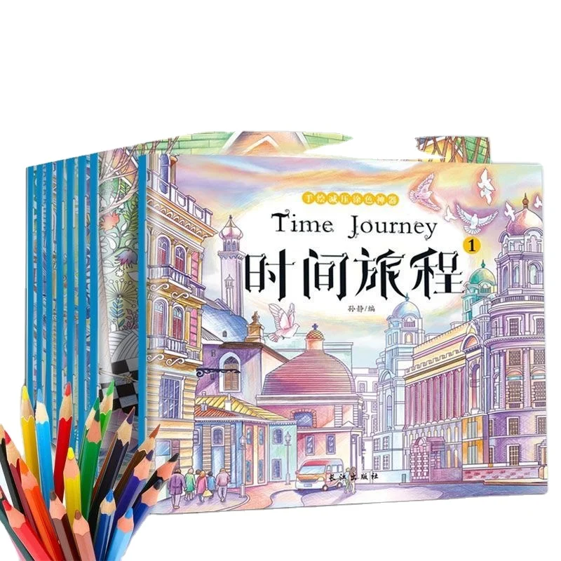 Издать на заказ Детские Многоразовые раскраски для рисования doodle book бумага Акварельная живопись книга детей Волшебная водная