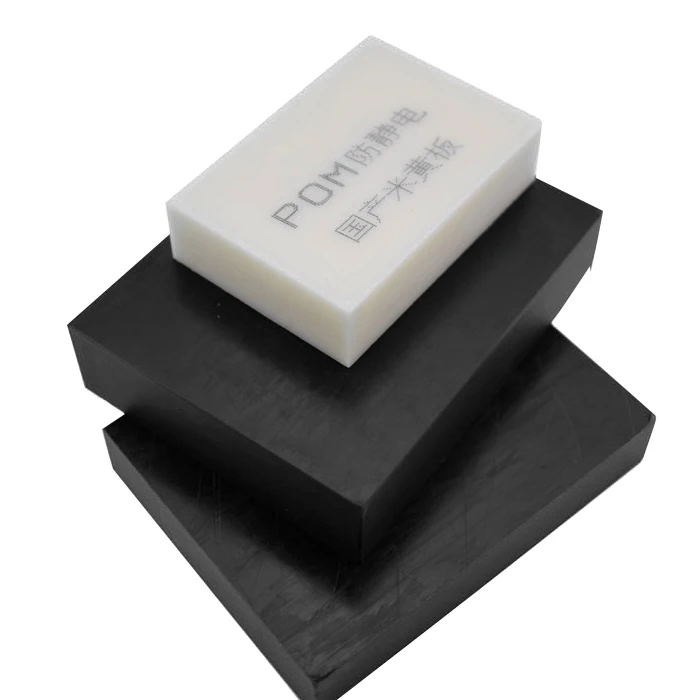 High Quality Delrin And Acetal Plastic Sheets Material Used To Make Precision Parts POM Sheet Round Bar