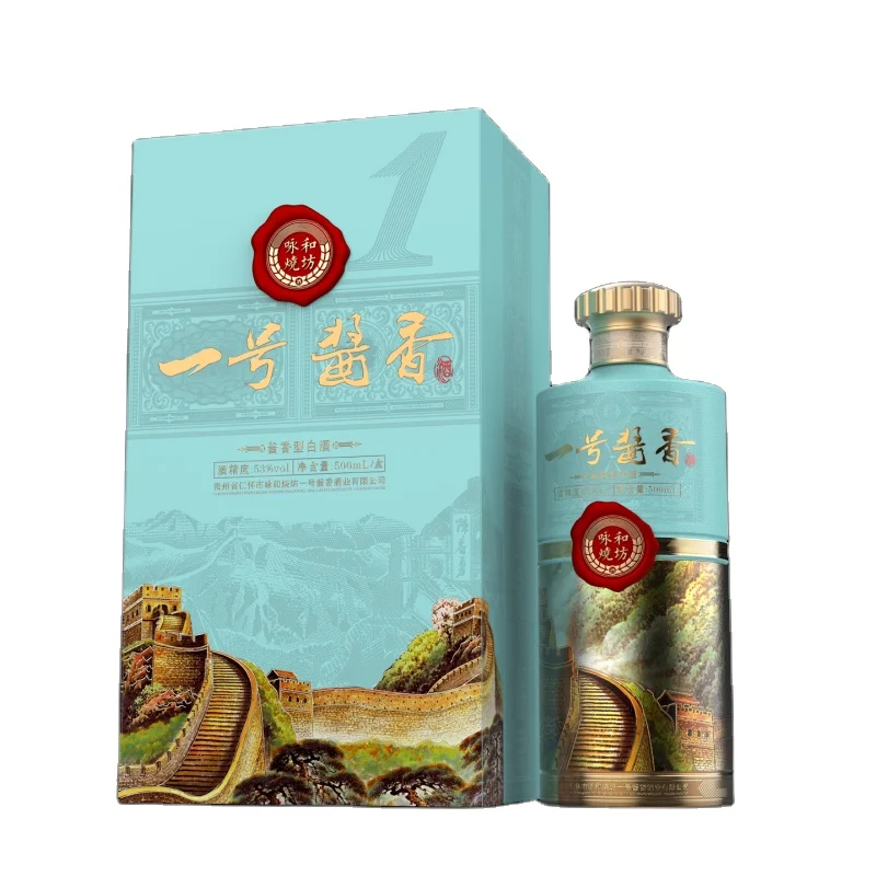 Производитель, поставщик, Китай, роскошная бутылка, упаковка Maotai-вкус, ликер, белый ликер