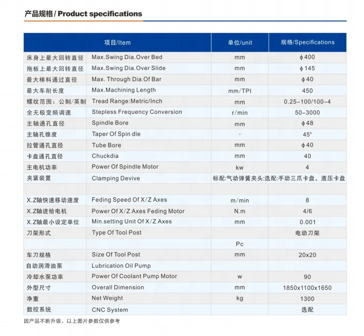Automatic Transfer Flat Bed Hard Line Machine Ralling Vertical Diamond Cutting CNC Lathe Machine