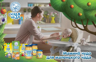 
hot selling tetrapak package healthy safe to eat sugar-free chudo chado Ukraine baby vape juice baby food juice vape 