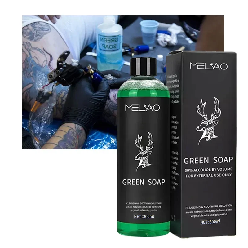MELAO тату-салоны на заказ веганские осветляющие глубоко очищающие разглаживающие тату-кожу после ухода татуировки зеленое