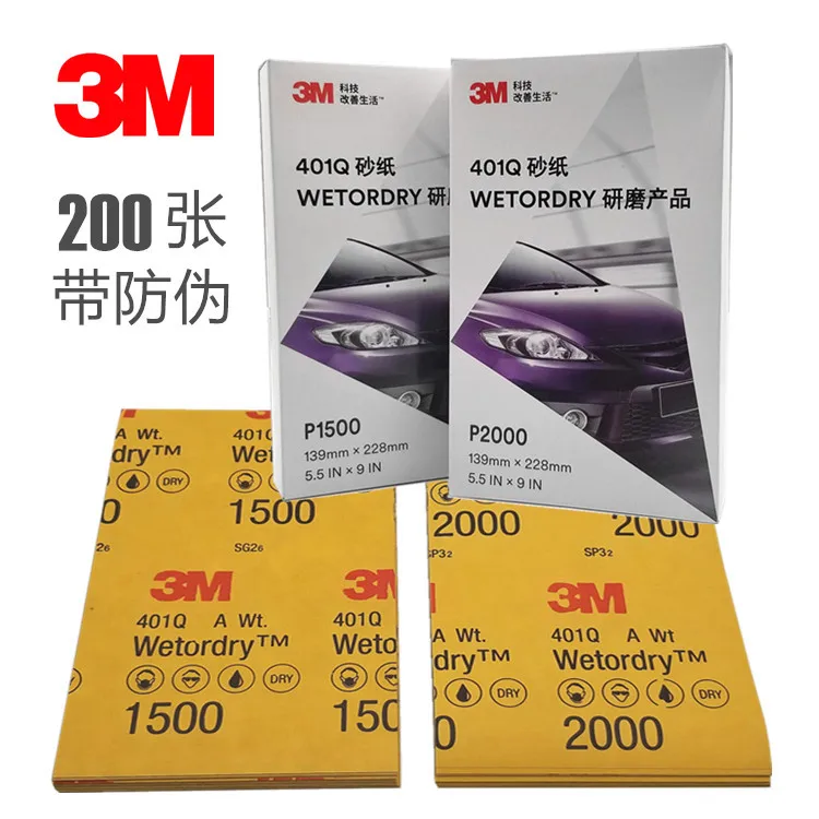 3M 401Q Waterproof Resin-Bonded Automotive Abrasive Disc Customized OEM Sanding Paper for Polishing