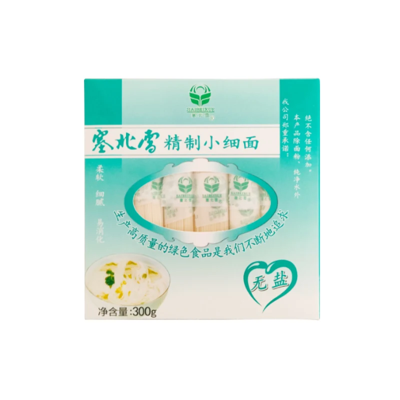 Халяль, Китай, бренд SAIBEIXUE, продукт, рамен, 3 минуты, лучшее качество, лапша быстрого приготовления