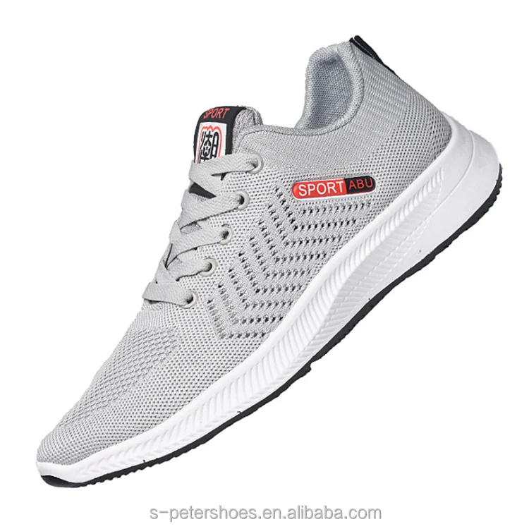 men sport shoes (2).png
