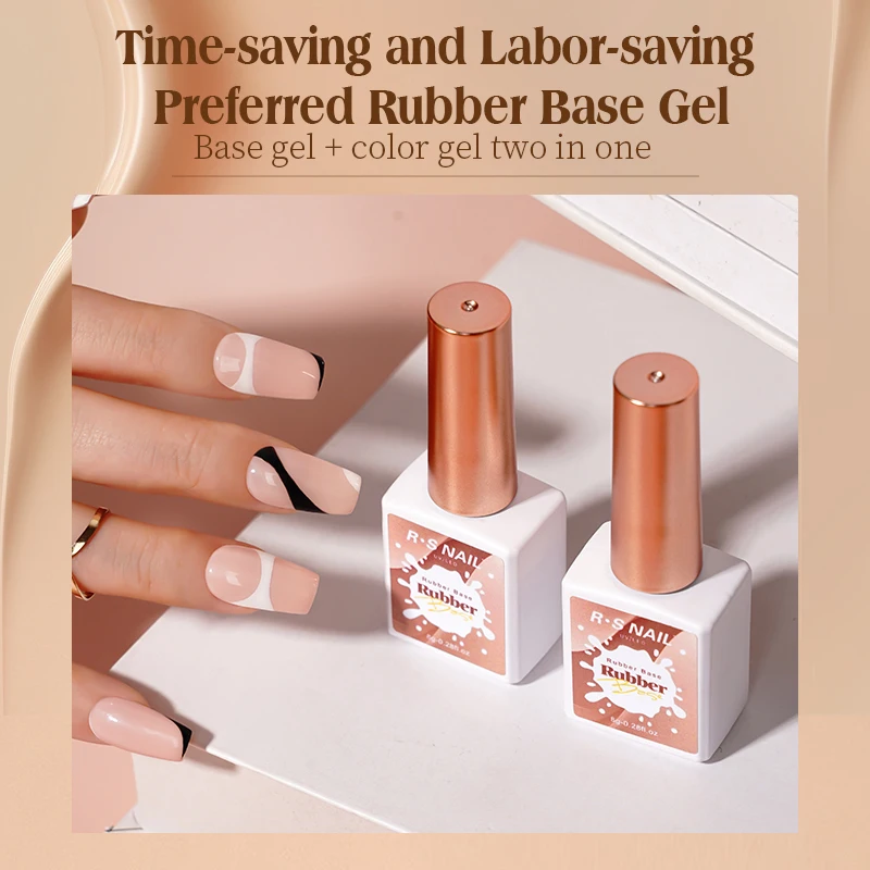 R S Nail Long Lasting Rubber Base Gel 8g Wholesale Supplies Oem Bulk 180 Colors Rubber Base Gel Uv Nail Rubber Base Coat