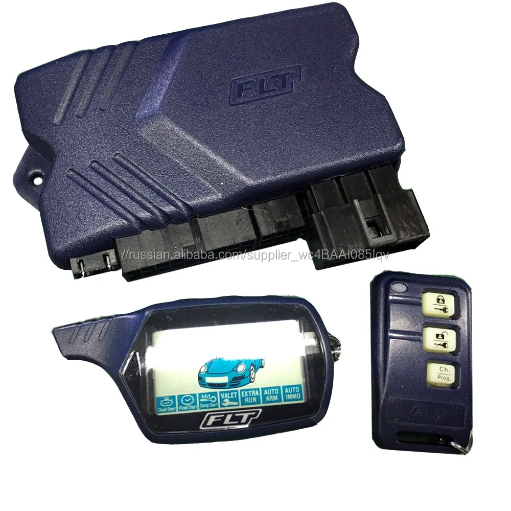 Китайские производители, оптовые цены, автомобильная система starline b9 Twage, дистанционное включение, защита от холода