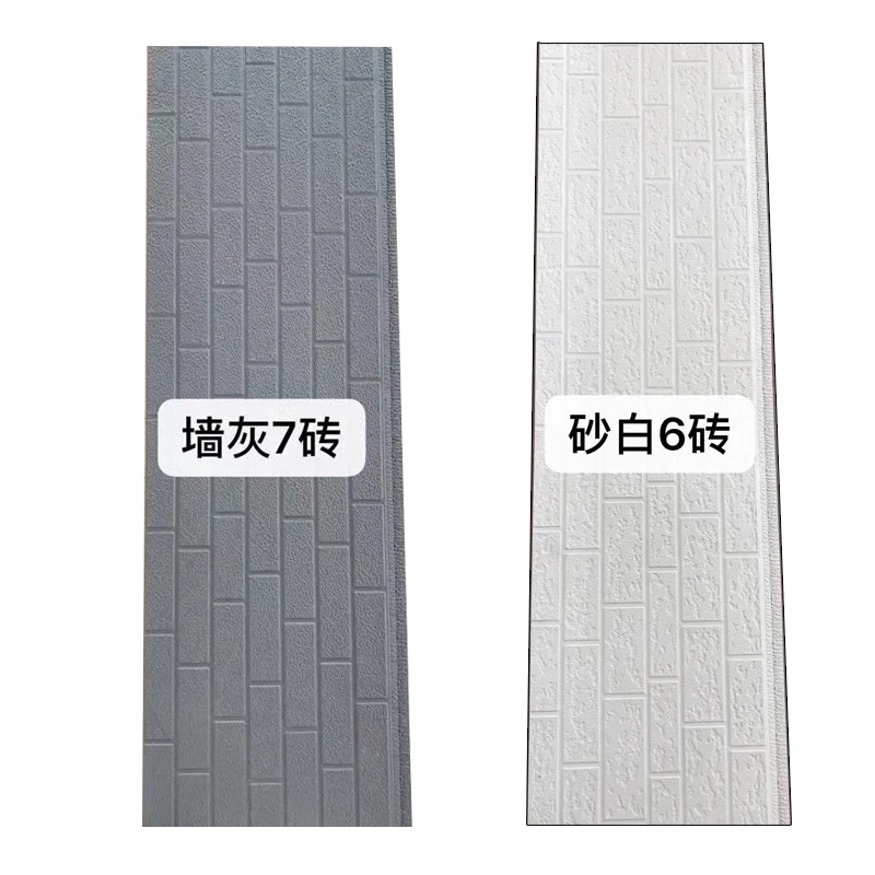 Polyurethane core insulated Pu sandwich panels for wall facade and cladding