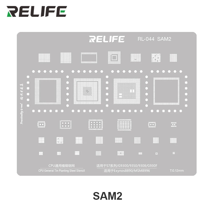 RELIFE RL-044 SAM Series CPU Integrated Steel Stencil Set/15 pieces For Mobile Phone Repair