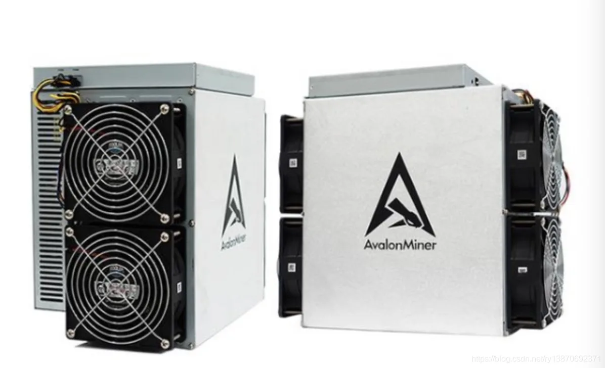 brand new New stock Avalon 1246 90t 85t 1246 1066 1066 pro 1166 1166 pro 90t 85t 72t 68t 55t 50t A1246 A1066  pro