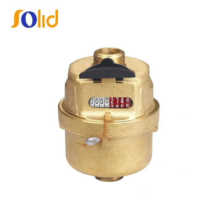 Объемный поршневой латунный счетчик воды (1/2 "до 3/4")