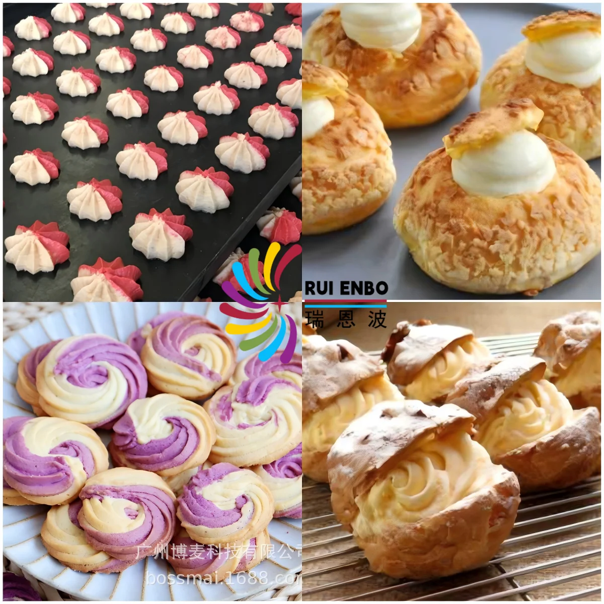 Машина для распылителя печенья