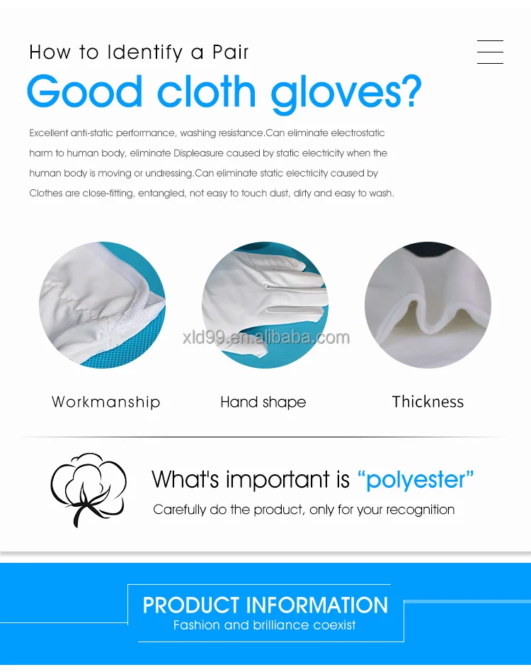 White Jewelry Polishing Gloves Dust Proof Microfiber Gloves White Clean Cloth Glove