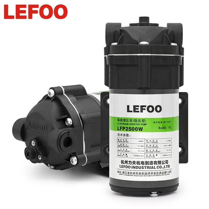 LEFOO оригинальный высокого давления 500 GPD диафрагма бустер водяной насос для RO завод