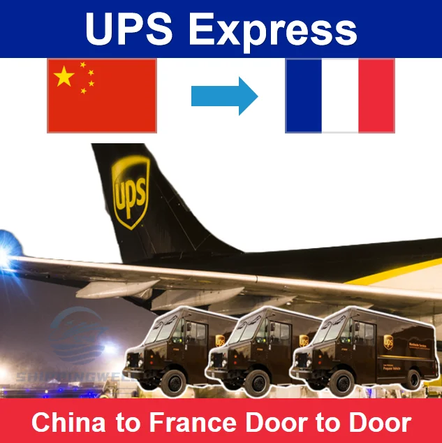 Cheap and Low Shipping Fee UPS Express From Shenzhen China to France Freight Forwarder Shipping Agent with Door to Door Service