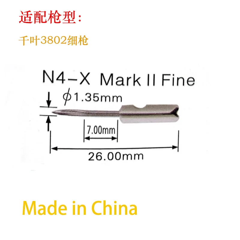 SAGA fine Tag gun needle made in swiss