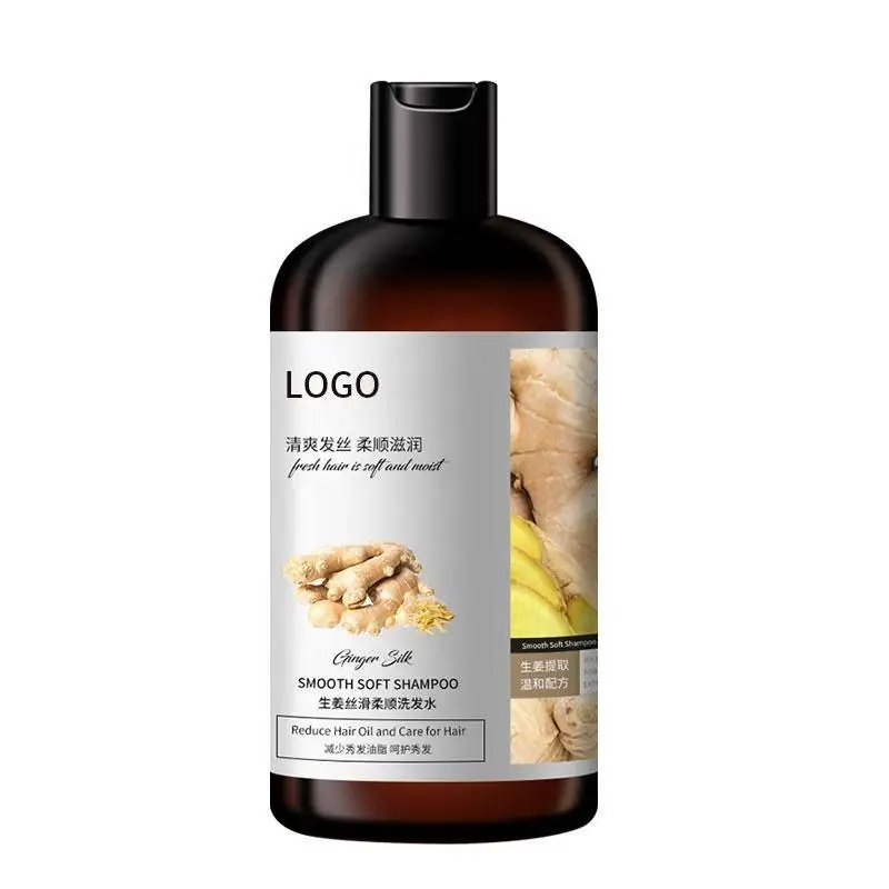 Hair Care Product Oil Control Ginger Silk Smooth Soft Shampoo