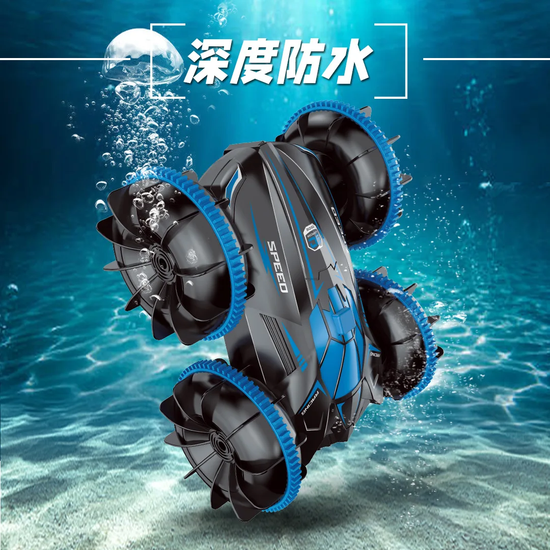 Производители Jiefan напрямую поставляют двухрежимные игрушки-Амфибии с дистанционным управлением для дрейфующих детских автомобилей