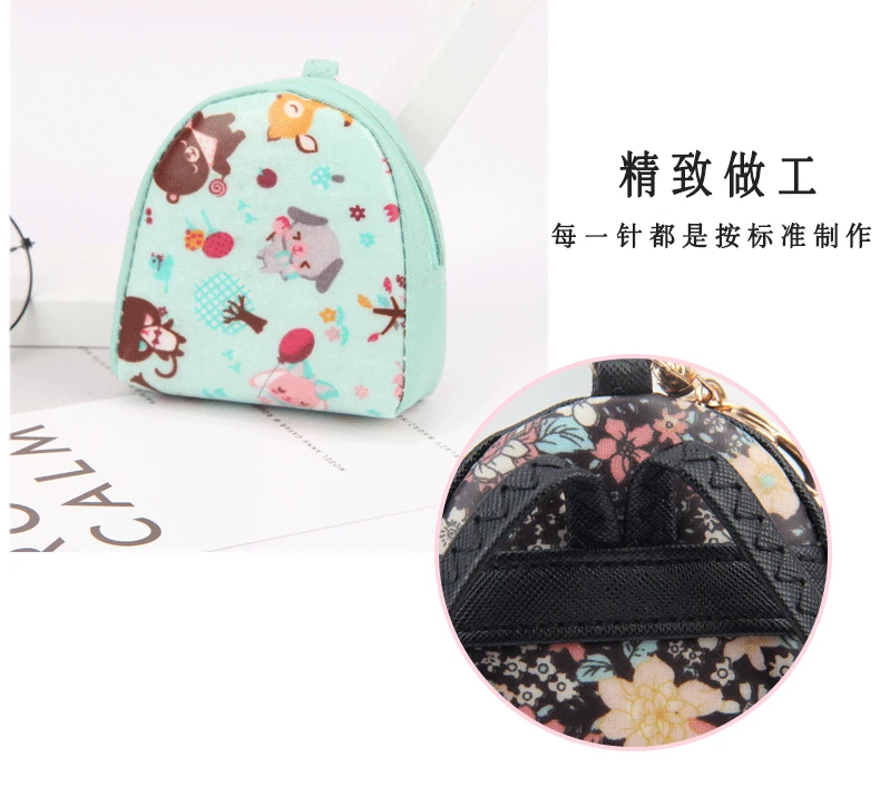 Purses Handbags School Bag Key Ring Coin Purse Bag Convenient Mini Cute Small Backpack Bag