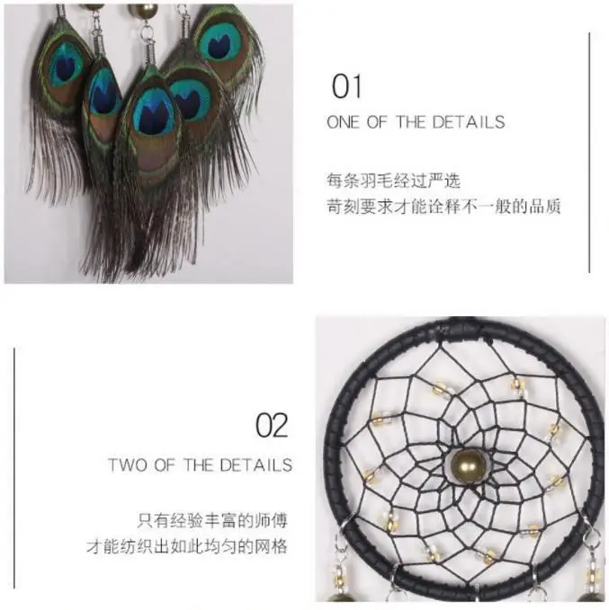 Wholesale Handmade Boho Hanging Feather Dream Catcher for Car Home Room Door Wall Art Party Decor Ornament Gift Craft DIY Kit