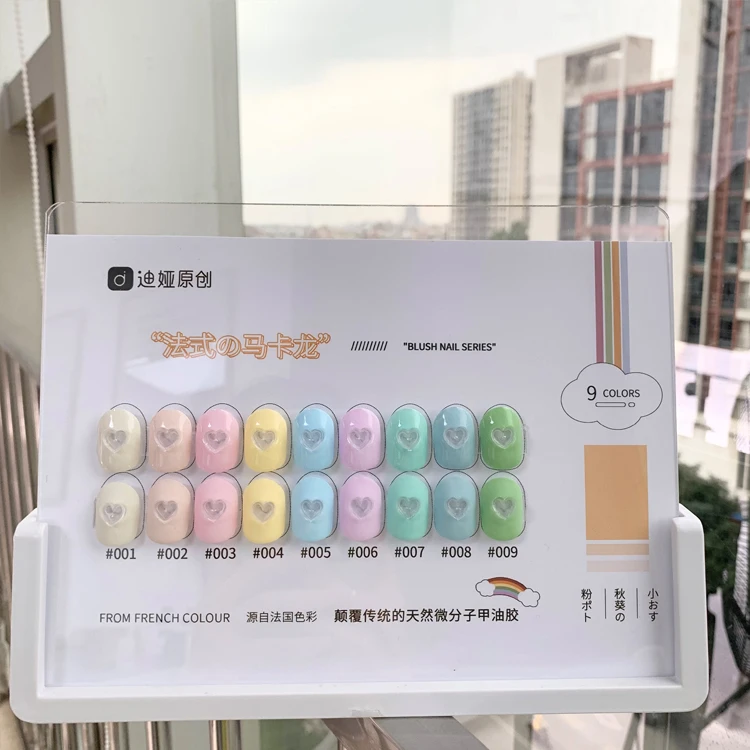 ZRKGEL 15 ml 9 colors wholesale nails factory Macaron candy color gel Private Label  Soak Off long lasting candy color gel set