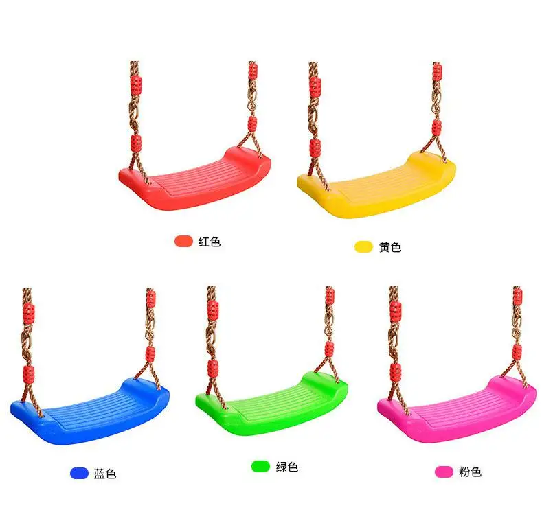 Durable lightweight plastic swing set - non-slip tree swing seat for children and adults swing set