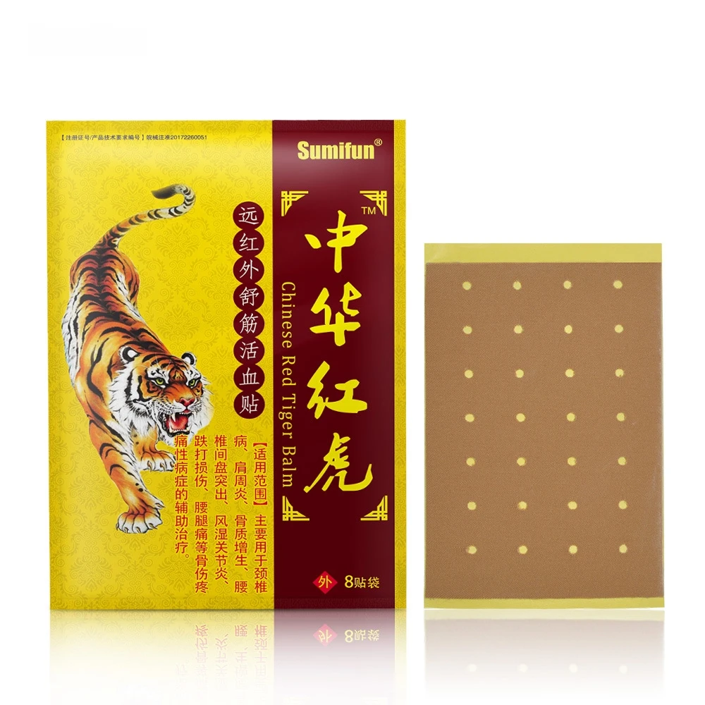 Chinese Red Tiger Plaster Balsam Pain Relief Patch Herbs Relieve Pain