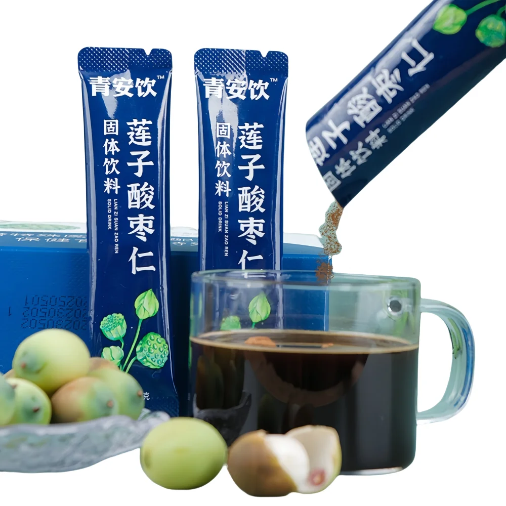 QingAn High Quality Bedtime Tea Chinese Herbal Sleeping OEM Detox Energizing Natural Flavor Organic Chinese Sleeping Tea